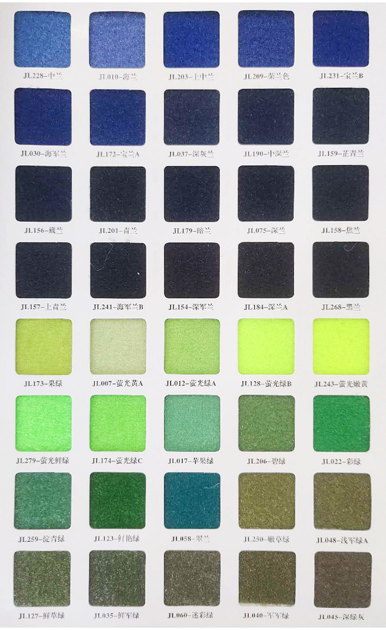 Velcro details_09