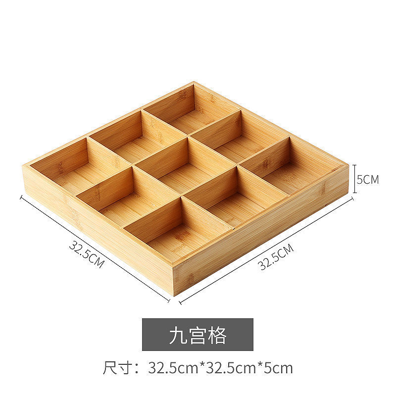 中式干果盒桌面糖果盒结婚过年客厅茶几零食收纳摆件实木质坚果盘|undefined