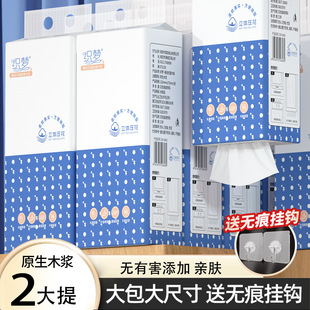 2�����ʽ�鼈��ȡʽ�Ғ��l�������Î������ּ�ƽ���l������QC