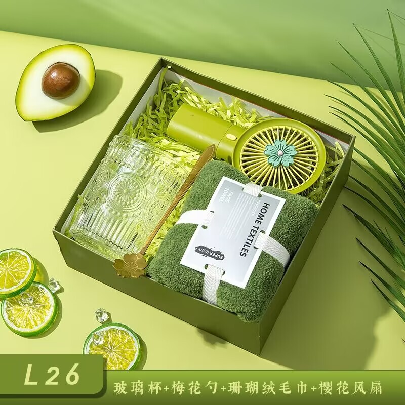 企业伴手礼送客户活动公司商务礼品杯子开业礼物礼盒套装可印logo|undefined