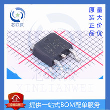 ȫ�� IRF3410-VB ��װ TO-252-2 ˿ӡ IRF3410 ��ЧӦ��(MOSFET)