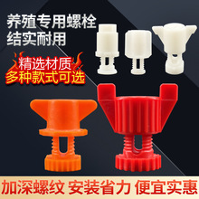 �Bֳˮ���ݽz�{���忨�������ݽz�u���Bֳ�ˮ���̶���ͨ�L���ݽz