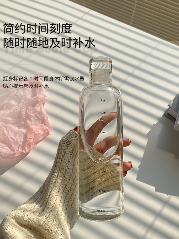 ZZ8N批发大容量透明凉水壶高硼硅玻璃耐高温家用冷萃杯时间刻度豆