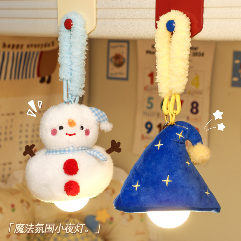 Upgrade Remote Control Night Light Atmosphere Baby Feeding Children's Room Charging Hanging Bedroom Decoration Bedside Sleep Light Upgrade Remote Control Night Light Atmosphere Baby Feeding Children's Room Charging Hanging Bedroom Decoration Bedside Sleep Light