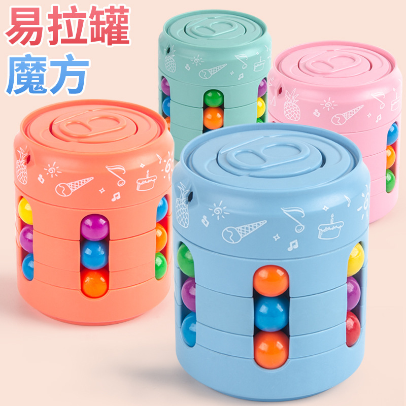 Cubo Mágico Giratorio Transfronterizo, Juguete Antiestrés Creativo con Bola Rodante, Fácil de Jalar, Juguete Descompresivo, Spinner Educativo