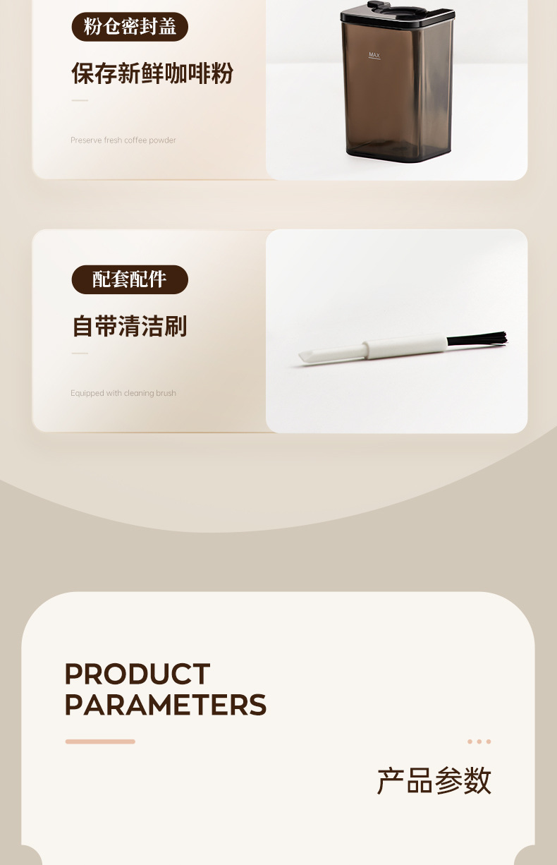 MK-301研磨机-20230721-790---调整颜色_