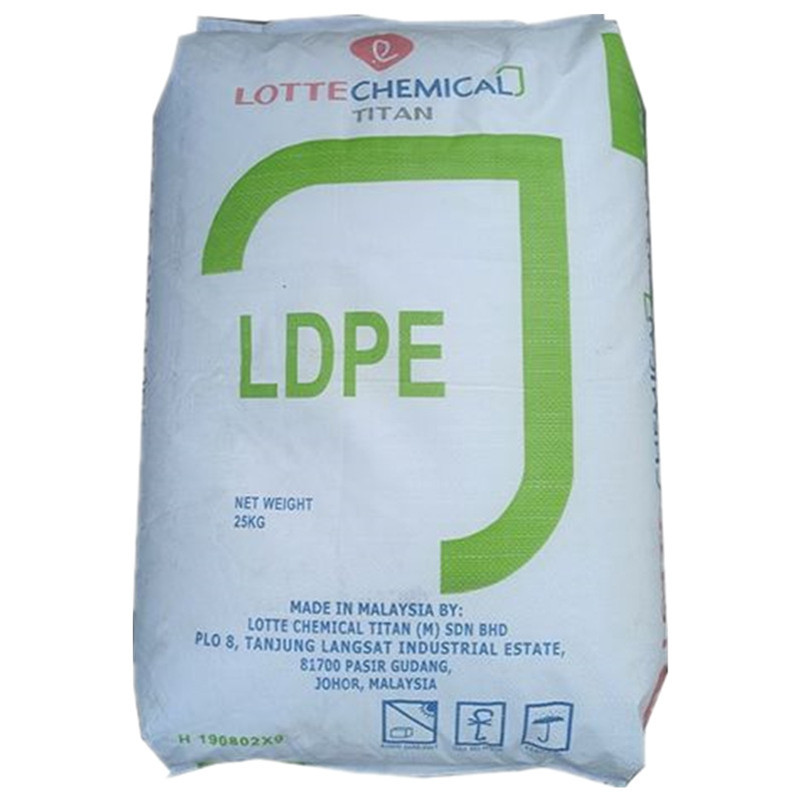 LDPE 马来大腾石化 LDC 801YY 涂覆级良好粘结性热封性涂层应用