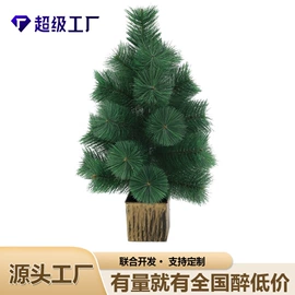 泡脚盆沐浴桶;防撞条;儿童座便器