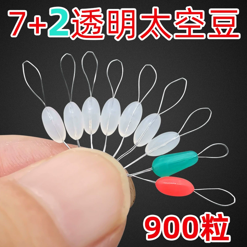 7 2 рыбалка супер плотные космические бобы премиум-класса прозрачные силиконовые сыпучие оливковые рыболовные снасти большие маленькие аксессуары