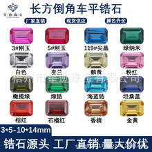 �L���ε���܇ƽ��ɫ�M���ʯ��ʯ��ɫ��ĸ�оG�L���ε���܇ƽ�ʯ