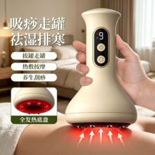 ����늄ӽ��jˢ������ܹ����x��Ħ�����ͨ�����xؓ���߹ްι���