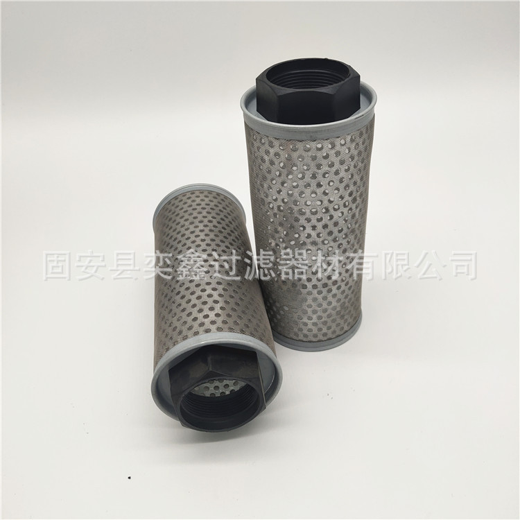 內(nèi)螺紋吸油濾04