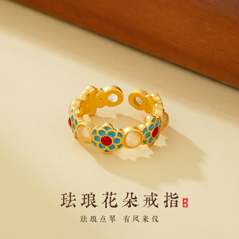 Little Red Book Explosion Enamel Blue and White Porcelain Ring 2025 New Ancient New Chinese Classical Small Flower Ring