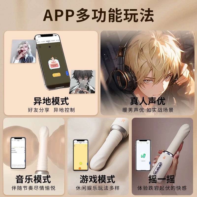Fully automatic retractable vibrator, masturbation device, adult toys and sex toys for women lying on the bed 2