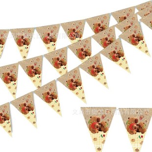 Kapibala Pennant Arrangement Scene Universal Banner Party Party Decoration Supplies Pull Flag Flag Banner