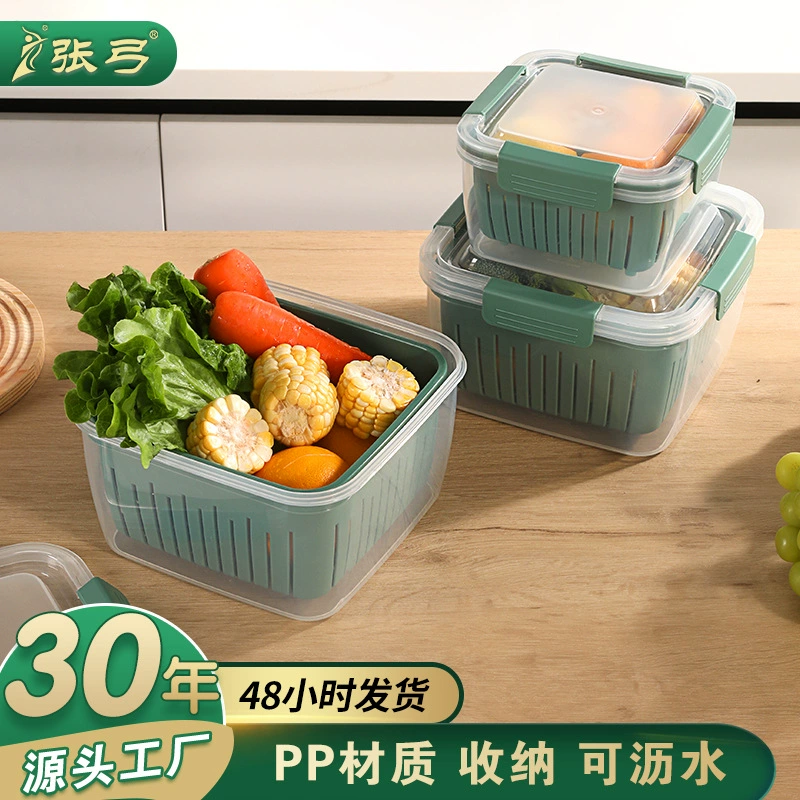 Портативный дренажный контейнер Zhanggong, корзина для слива воды, контейнер для сохранения свежести, ящик для хранения, контейнер для фильтрации воды, герметичный контейнер для овощей и фруктов.