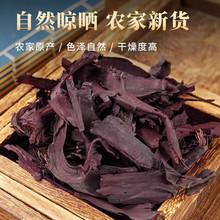 �½��ϲ�1000g������ș�������{�t����ɫܛ���ϲݸ���ɽ�냺�ϲ�