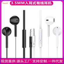 ƶCоʽ|3.5mmӿ֙CXKΑ򾀿ض羳