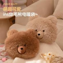 �ØO�� ins�ܼ���늟�ˮ����ͨ���ë�q���׿ɲ��ֿɐۇ���ůˮ��