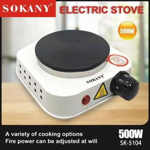 Cross-border SOKANY5104 electric furnace 500W heating furnace adjustable temperature high temperature electric furnace electric stove
