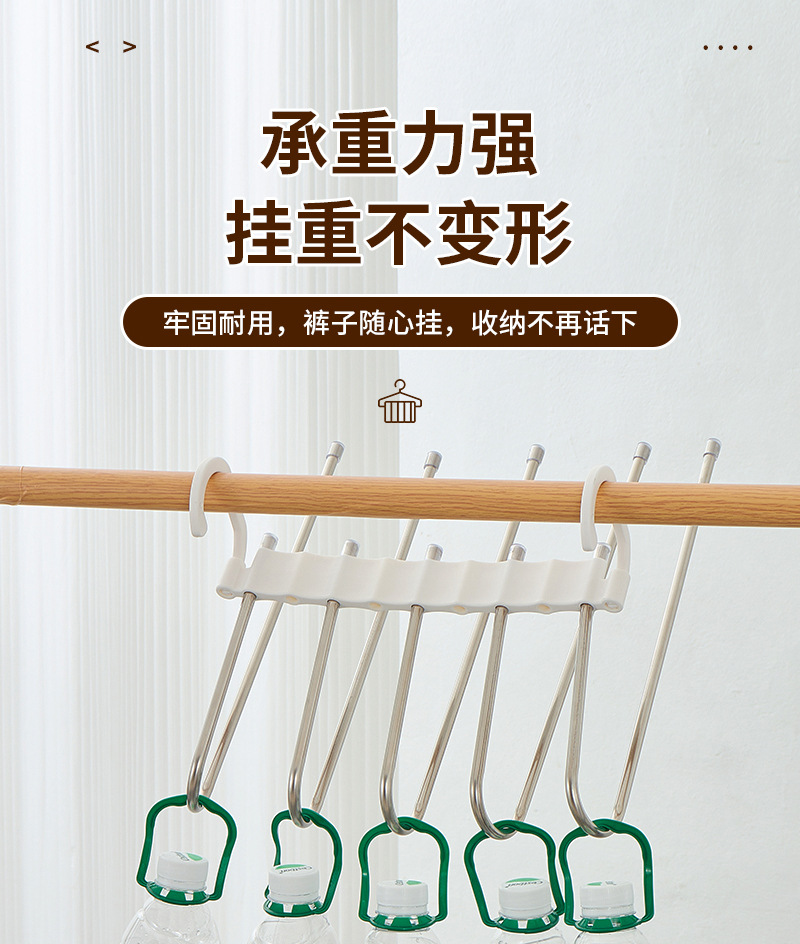折叠衣架_14.jpg