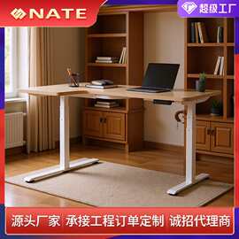 转角电动升降桌腿L型办公桌工作台家用大书桌站立式拐角电脑桌架