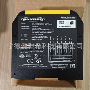 Banner Sc26-2 Safety Controller Brand New Welcome to Negotiate