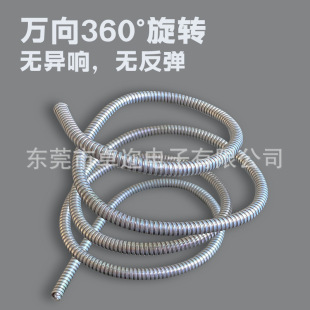 Factory direct microphone hose headset sex hose hanging neck fan tube universal snake tube microphone tube stainless steel