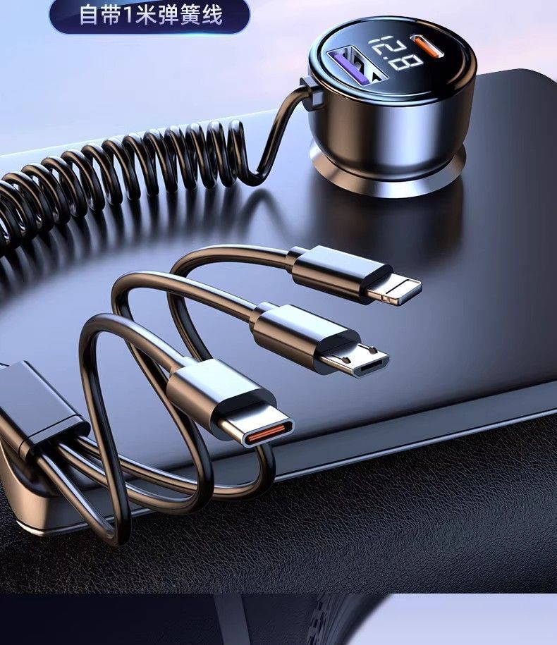 300W Super Fast Charging Car Charger, One-To-Three with Built-In 1.5m Spring Cable, Smart Digital Display Car Charger