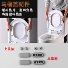 �RͰ�w�|Ƭ���_��ײ�|�p���o�����z�|�RͰȦ����������z�|�����|