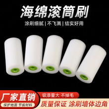 F؛3纣dСLо߅ǉTLˢˮzoˢ