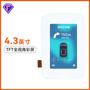 ��@��4.3��incell��Ƕʽ�|��������480*800���� ȫҕ���п����