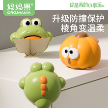 ��������ͯ��ײ�Ǘl���ǰ�߅��ײ�o�ǿ�ͨ��ȫ���o�׷���������