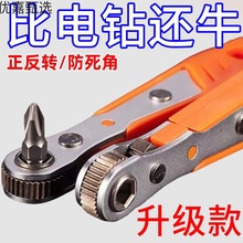 D݆ݽzֱǹՏ^԰ֽMʮһֶ^b