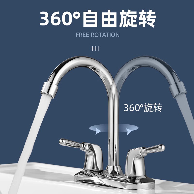 Cuenca doble mango doble agujero doble control grifo caliente y fría lavabo giratorio lavabo bajo encimera lavabo grifo