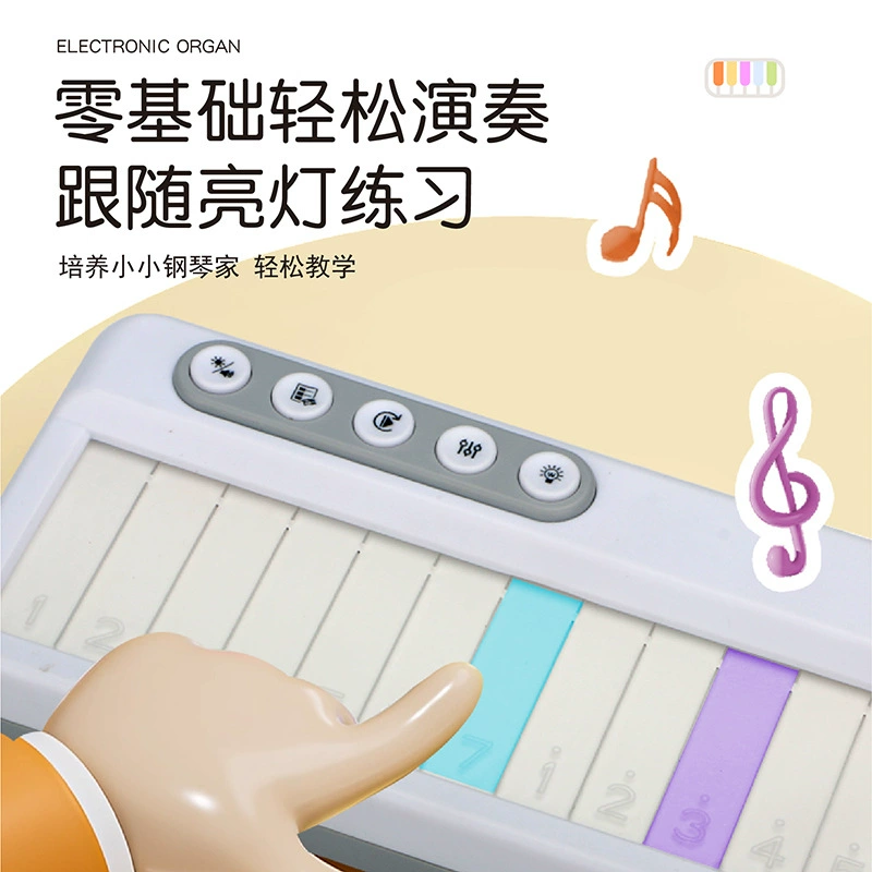 Карманный синтезатор «Rainbow Piano», сенсорные клавиши с мягкой RGB-подсветкой, портативный детский клавишный инструмент