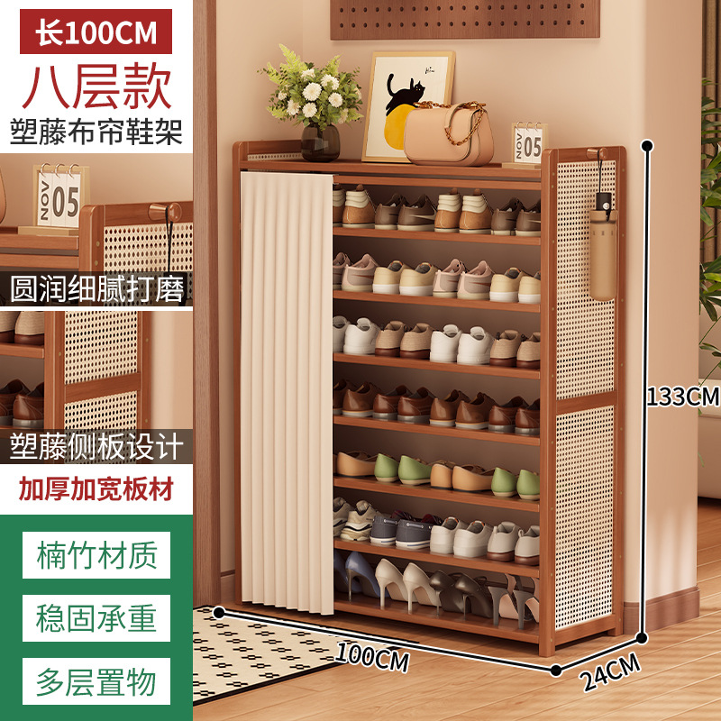 El dormitorio de estantes de zapatos cubre un área pequeña, de varios pisos, a prueba de polvo, muebles domésticos, casas de alquiler, buenas cosas, acabado y almacenamiento de estantes de zapatos.
