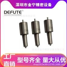 DLLA150SN739 ���͇�����105015-7390 �m�����Ұ HIN0 V21C/A465