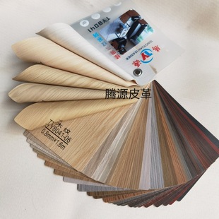 Դ�^���S�F؛������������Ι����Ƶ깤���bҾ���PVCľ�yƤ��