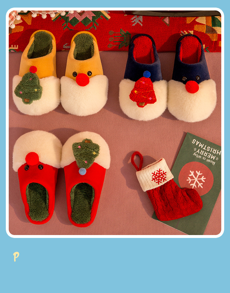 Unisex Casual Cartoon Round Toe Cotton Slippers display picture 4