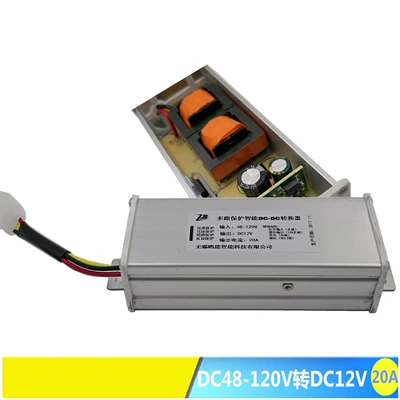 High-precision electric vehicle Other Electric Vehicle Accessories