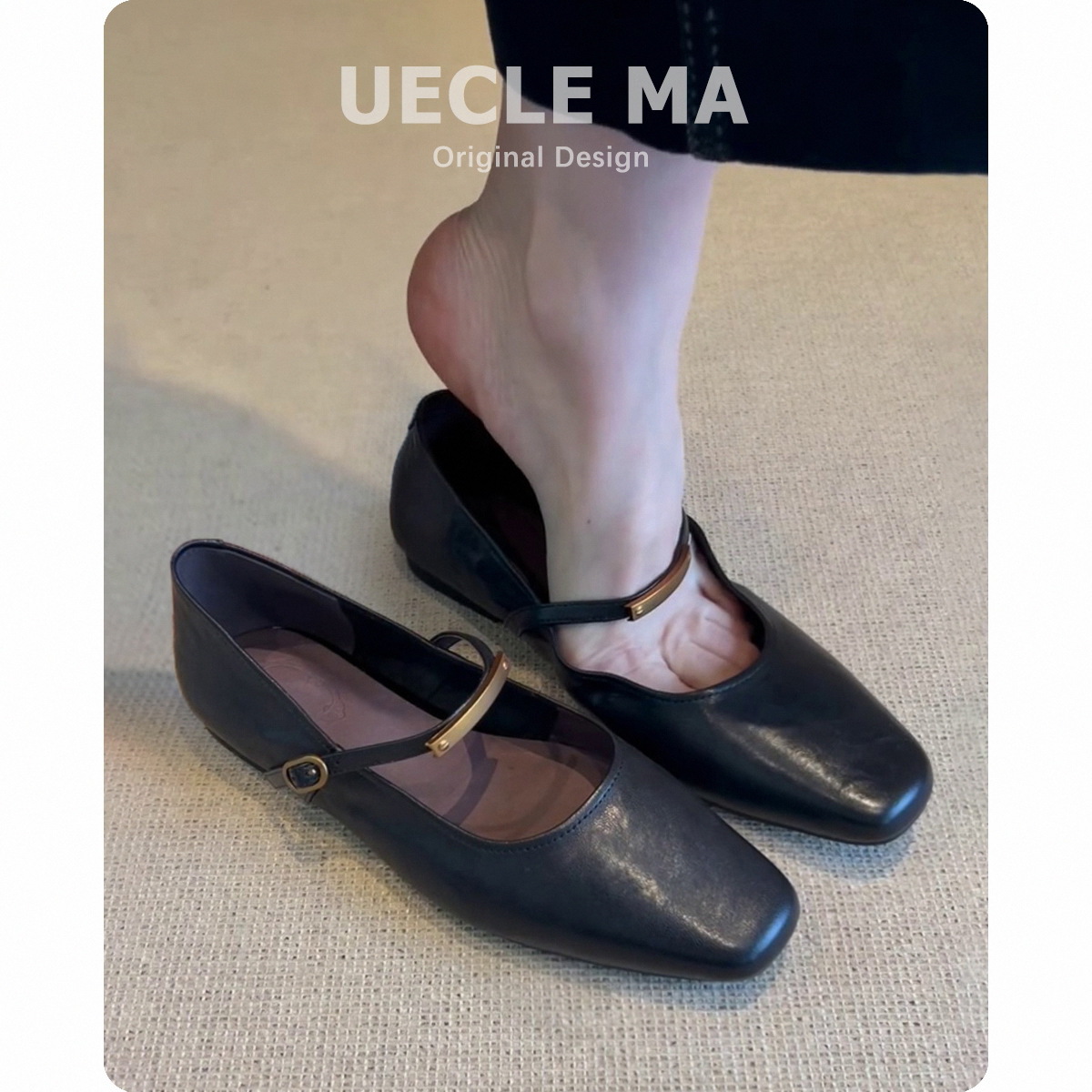 검은 반점