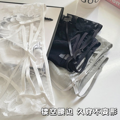 Japanese girl white lace panties women's sexy semi-erotic briefs low-waisted cross-belt mesh hollow pants