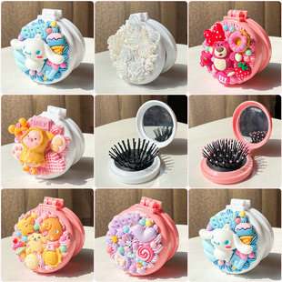 diy�ֹ� �R�������z �����R��һ�w��ݮ���R�Ӳ���
