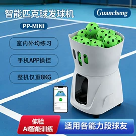 篮球;足球;排球