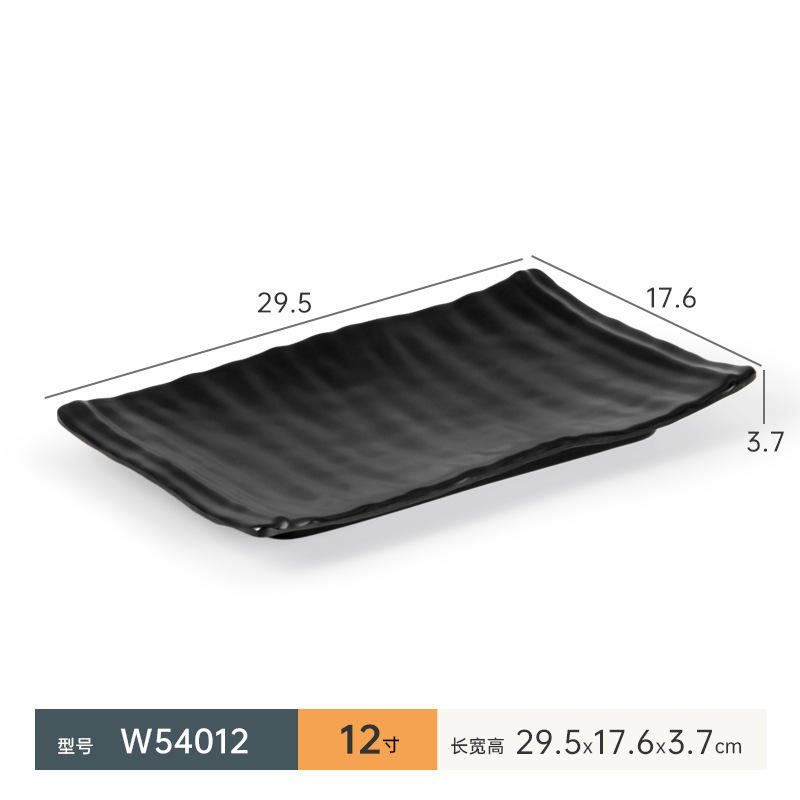 W54012
