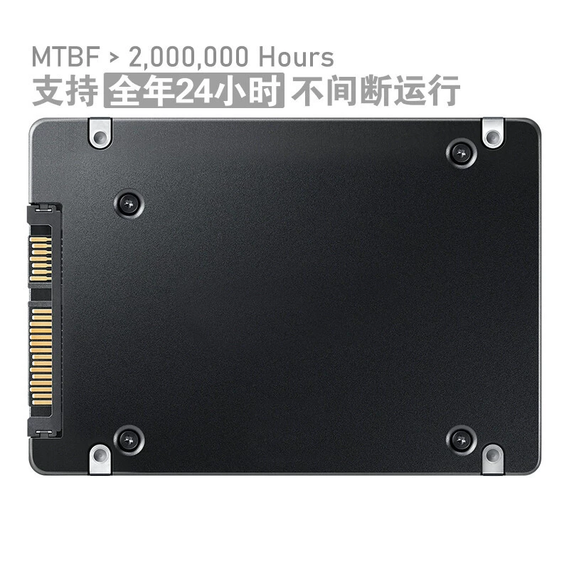 Samsung PM893 SSD для серверного хранилища, SATA интерфейс, 480ГБ 960ГБ 1.92ТБ