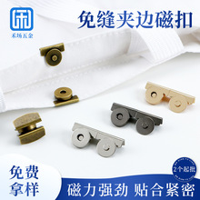 �����۰�������������F�ۏ����ſ�Ƥ�����ۼ~�۰�����p���Ӱ���