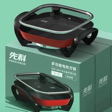 �ȿƼ��ö๦���?���ğ�?&lrm;偶๦������偏V����N��ӶYƷ�