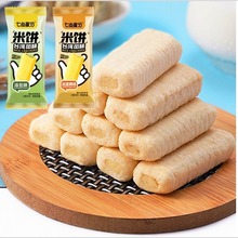 ̨�����̦ζ�̵��Sζ������e��ʳ��Y��С�����eʳƷ�ִ�